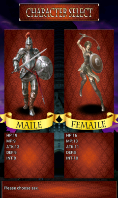 迷宫霸者(The Conqueror of Dungeons)下载 v1.4 게임 스크린샷 2