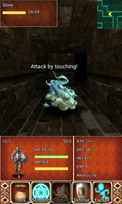 迷宫霸者(The Conqueror of Dungeons)下载 v1.4 게임 스크린샷 5