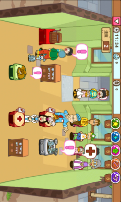 加菲猫的宠物医院(Garfields Pet Hospital)下载 v1.1.0 게임 스크린샷 5