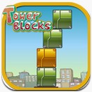 砖块塔楼(tower blocks)下载 v1.0.0
