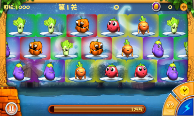 菜菜爱消除下载 v1.0.0 ئويۇن سۈرىتى 3