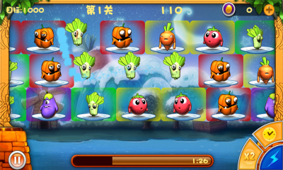 菜菜爱消除下载 v1.0.0 ئويۇن سۈرىتى 4