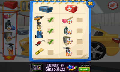 迈克汽车维修(Mechanic Mike - First Tune Up)下载 v1.0.0 游戏截图 5