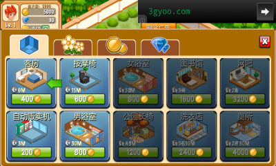 饭店物语(Hotel Story)下载 v1.9.4 Тоглоомын зураг 2