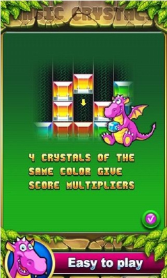 魔晶(Magic Crystals)下载 v1.1 游戏截图 3