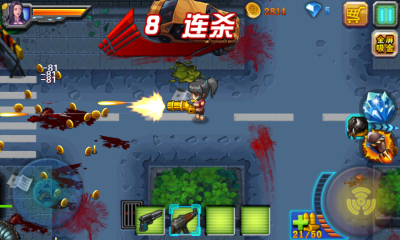 食人虫杀出虫围下载 v1.6 游戏截图 4