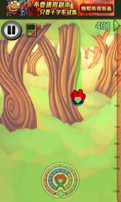 爆破泡泡下落下载 v1.0.1 游戏截图 3