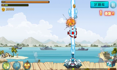 暴走战车下载 v1.00 ئويۇن سۈرىتى 3