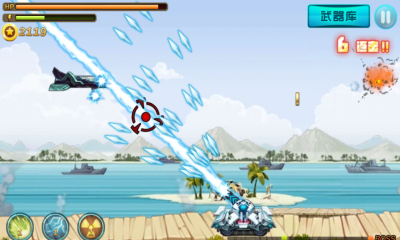 暴走战车下载 v1.00 ئويۇن سۈرىتى 4