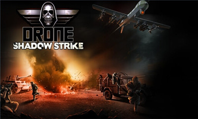 无人机暗影突袭(shadow strike)下载 v1.1.59 རོལ་རྩེད་པར་རིས། 1