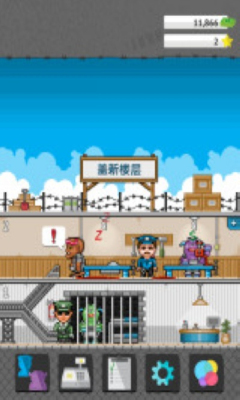 小小监狱(tiny prison)下载 v1.2 游戏截图 1