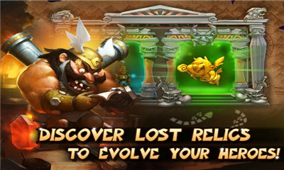 神的保卫战(gods rush)下载 v1.1.46 རོལ་རྩེད་པར་རིས། 3