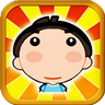 Tianchao Intelligence Express v1.4.1 نى چۈشۈرۈڭ
