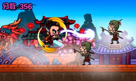 曹操必须死下载 v2.0 ئويۇن سۈرىتى 4