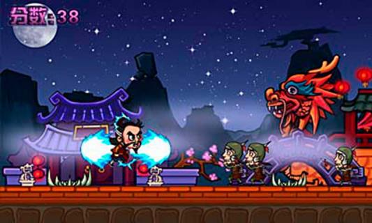 曹操必须死下载 v2.0 ئويۇن سۈرىتى 3