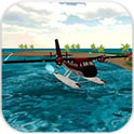 海上模拟飞行( Sea Plane:Flight Simulator 3D)下载 v1.12
