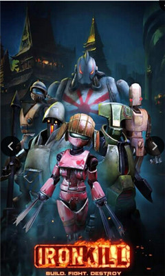 机甲杀手下载 v1.0.17 游戏截图 1