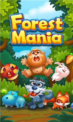 森林工坊下载 v3.5.0 게임 스크린샷 1