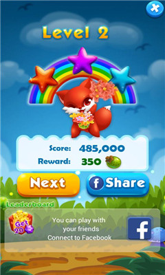 森林工坊下载 v3.5.0 게임 스크린샷 4