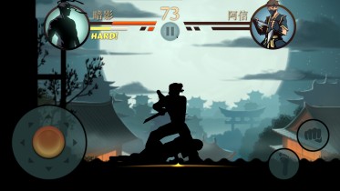 暗影格斗2中文最新版下载 v1.0 游戏截图 3