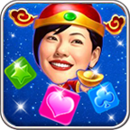 明星爱消除下载 v1.2