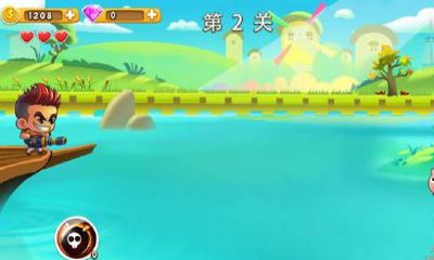 熊孩子下载 v1.0 游戏截图 2