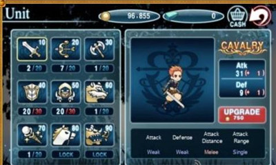 英雄王国下载 v1.4 游戏截图 2