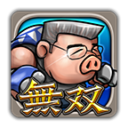 天篷无双下载 v1.2