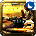 Fireline Defense 2 v2.7 다운로드
