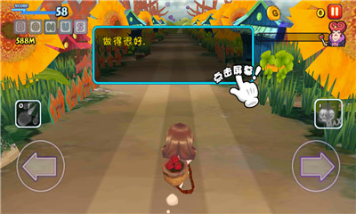 3D暴走爱丽丝下载 v1.0 ئويۇن سۈرىتى 5