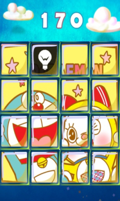 快手点击下载 v1.0 ئويۇن سۈرىتى 2