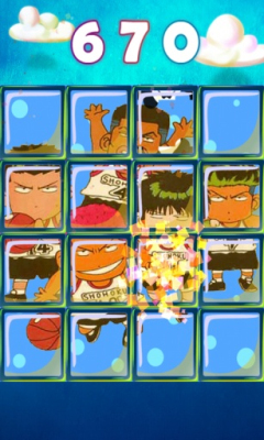 快手点击下载 v1.0 ئويۇن سۈرىتى 3