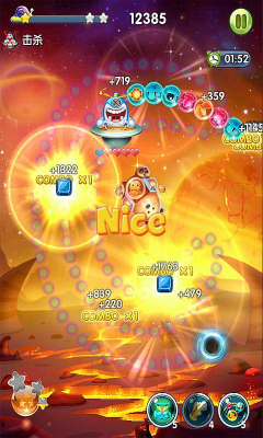 星星祖玛HD下载 v1.5.0 게임 스크린샷 1