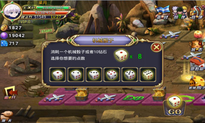 奔跑吧猎人下载 v1.0.0 རོལ་རྩེད་པར་རིས། 1