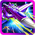 Starfighter: Raiden Edition - Starfighter: Raiden Edition хувилбарын 1.0.2 хувилбарыг татаж авах