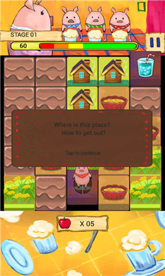 三只小猪困惑与寓言(three piggies:puzzle & fable)下载 v1.0.0 游戏截图 2