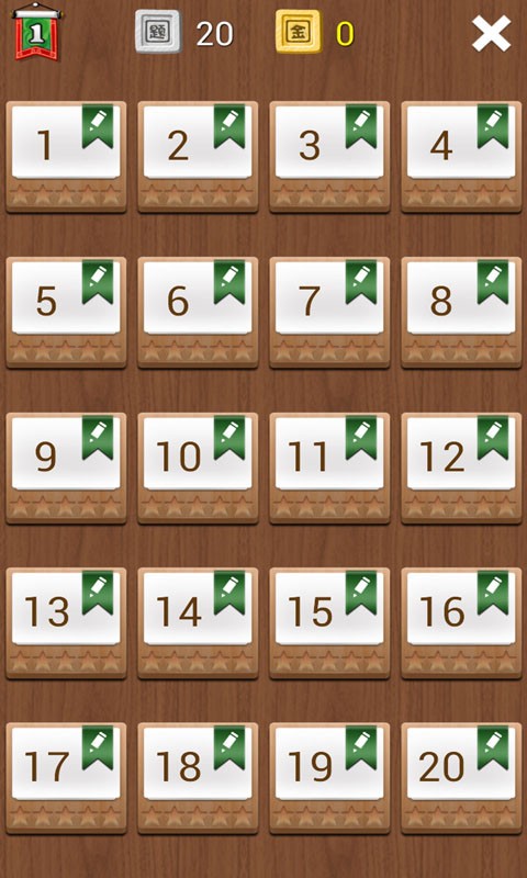 疯狂填字下载 v2.0.3 Тоглоомын зураг 3
