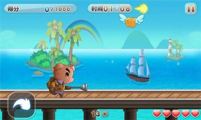 八戒快跑下载 v1.0.9 རོལ་རྩེད་པར་རིས། 3