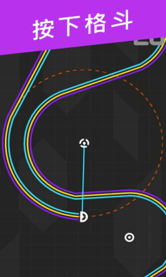 又一条线下载 v1.0.2 Тоглоомын зураг 2