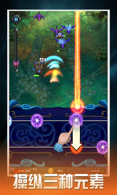 天魔战琴土豪版下载 v1.0.0安卓版 Тоглоомын зураг 1