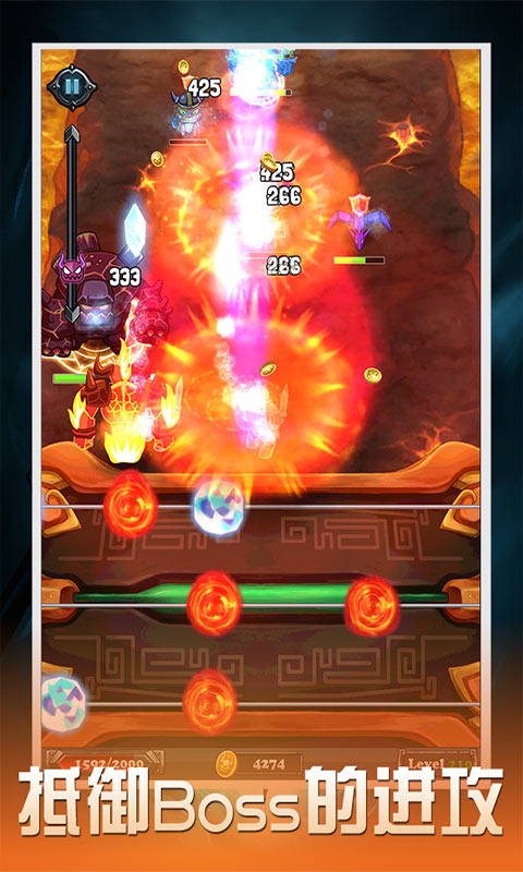 天魔战琴土豪版下载 v1.0.0安卓版 Тоглоомын зураг 4