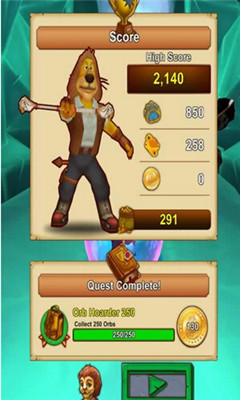 狮王极限跑酷下载 v1.1.4787 ئويۇن سۈرىتى 2