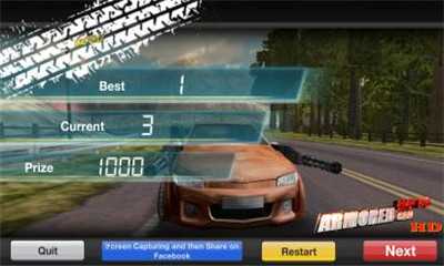 装甲越野飞车(armored off-road racing)下载 v1.0.6 游戏截图 2