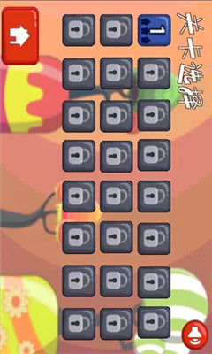 进击的红方块下载 v1.4 游戏截图 1
