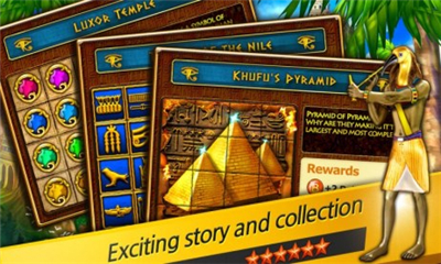 法老之路2(Slots-Pharaohs Way 2)下载 v1.14 Тоглоомын зураг 2