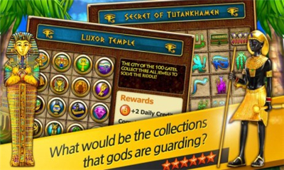 法老之路2(Slots-Pharaohs Way 2)下载 v1.14 Тоглоомын зураг 3