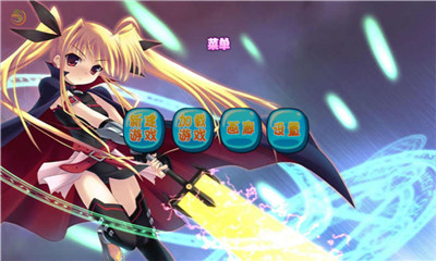 超级女特工下载 v1.1 Тоглоомын зураг 3