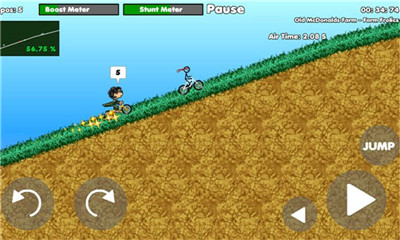 特技自行车大赛2(stunt rider)下载 v5.1 游戏截图 2