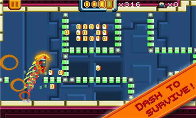 超级冲冲冲(Super Bit Dash)下载 v1.0.17 游戏截图 1