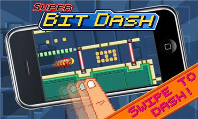 超级冲冲冲(Super Bit Dash)下载 v1.0.17 游戏截图 4